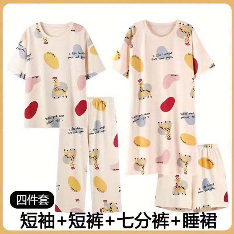 芙霖百货纯棉睡衣女卡通休闲夏季薄款家居服短袖睡裙四件套带胸a7