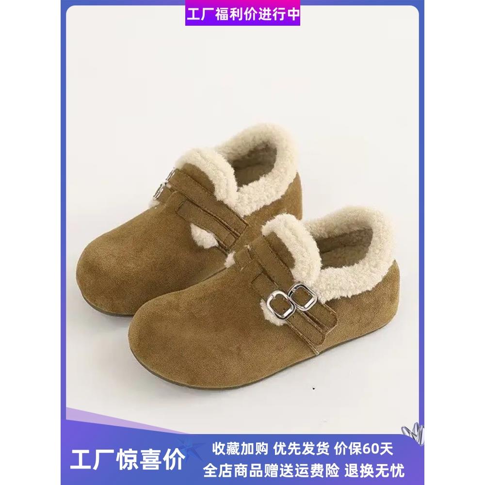 嘟小妮时尚女鞋羊羔绒全包舒适加绒双排魔术贴懒人一脚蹬博肯a97