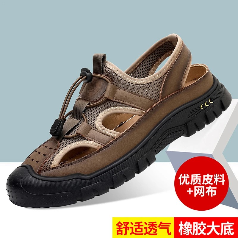 勃牛男鞋正品萱琪商贸部夏季新款男士户外软底驾车鞋时尚休闲凉a7