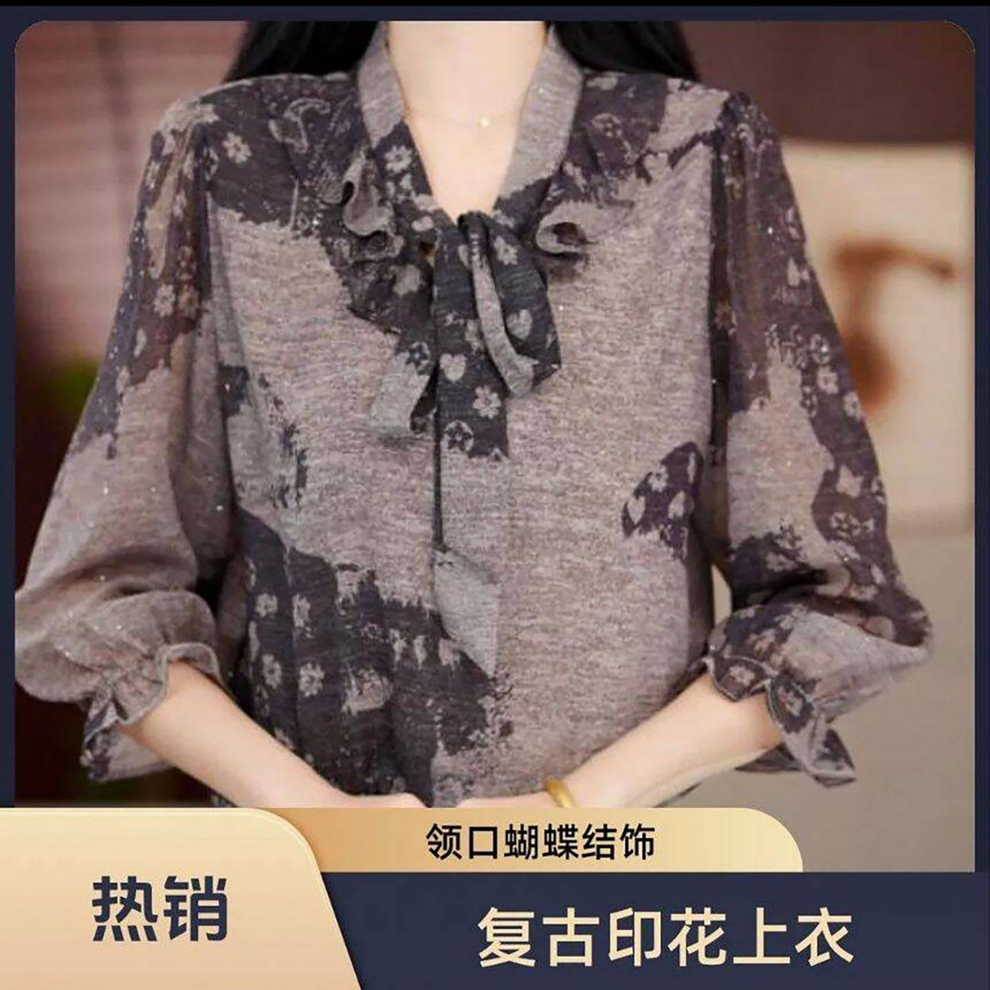 聚光点女装复古印花蝴蝶结小衫女士款冰感短袖衬衫夏季透气七分a6