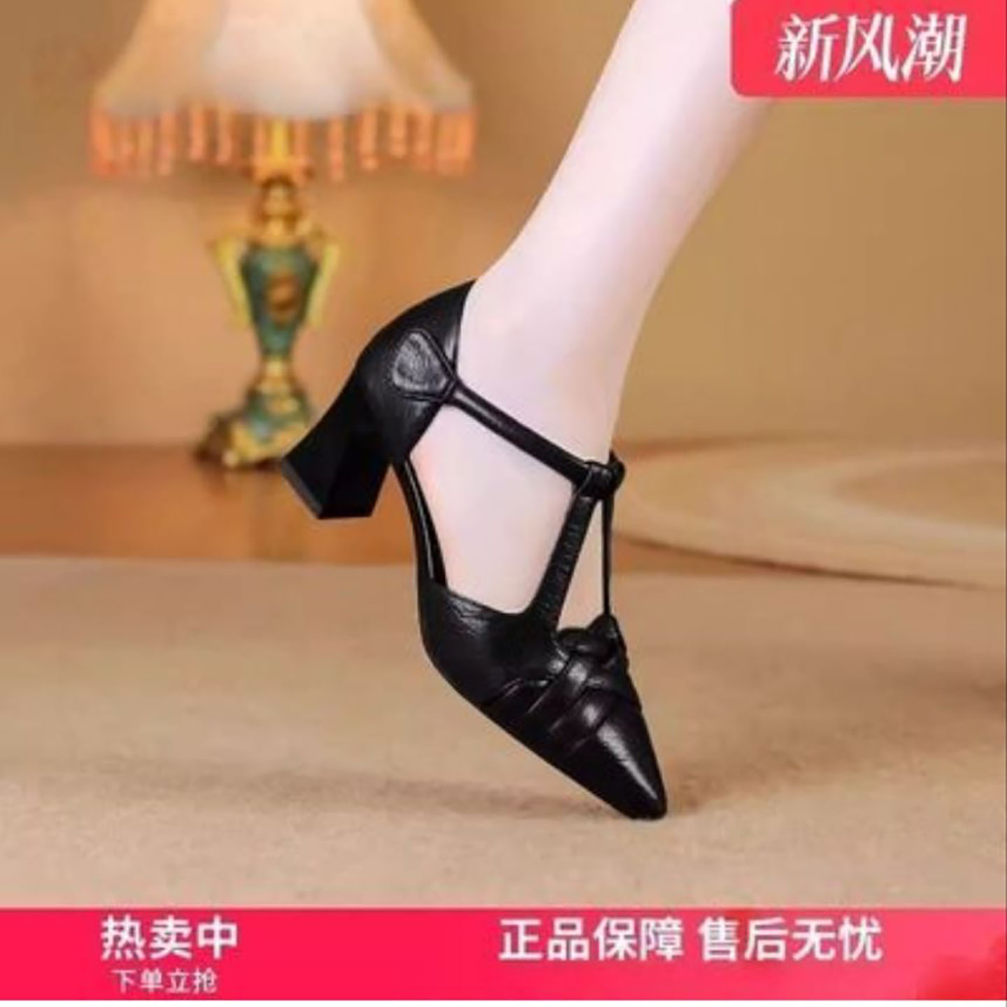 辉冕女鞋真皮编织高跟鞋女士款魔术贴包头凉鞋夏季尖头粗跟凉拖a8