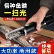德国新型电动刮鱼鳞器砾珏商用全自动刮鳞器手握式 鱼鳞刨去鳞神a5