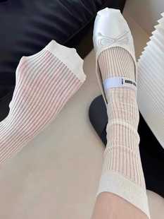 春天必须浅浅miu一下!芭蕾风自带氛围感~透气纯色薄款堆堆女彩色