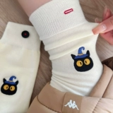 Слово, бог!Какой милый маленький белый ва!Кнопка мультфильма вышива