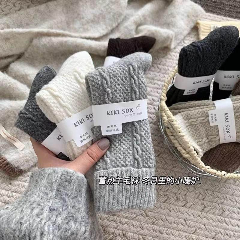 quot羊毛麻花中筒袜加厚堆堆袜