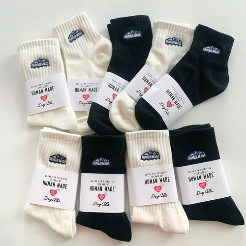 Tide, вышивка, спортивные гольфы, милые носки, с вышивкой