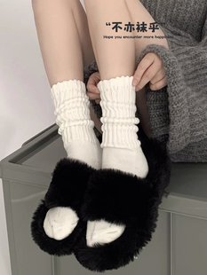 不亦袜乎 纯色慵懒风毛巾底堆堆袜日系粗线运动袜女生秋冬保暖