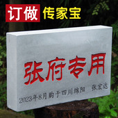 108斤超大天然磨刀石家用菜刀磨刀石神器超大号油石浆石粗磨开刃