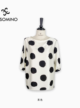 Aesomino/衣莎美诺上衣Y095B3871