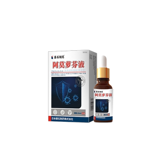 甲母痣黑指甲专用膏去指甲有长黑线黑色竖纹手指甲淤血薬房同款JW