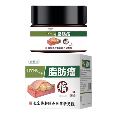 额头脂肪包】出门不自信不走弯路