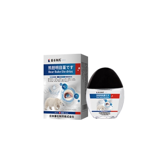 儿童频繁眨眼睛眨眼缓解视疲劳过敏性可搭结膜炎眼药水滴眼液用JW