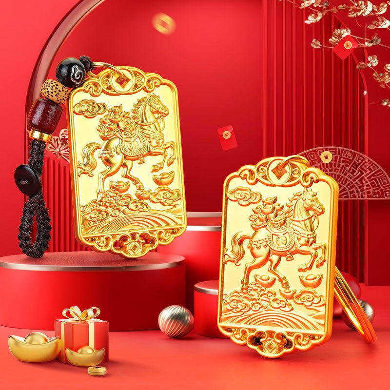 多金福气满满马上发财钥匙扣挂件中国风马到成功手机链招宝运财a4