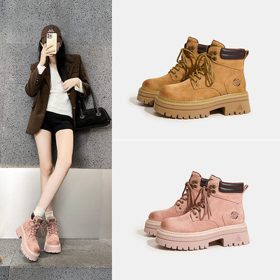 百变小个子增高女鞋2025新款真皮厚底增高休闲马丁靴女运动百搭