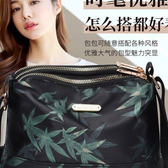 ~互天品荟女包枫叶印花单肩包夏季女大容量斜挎包2026新款机车a5
