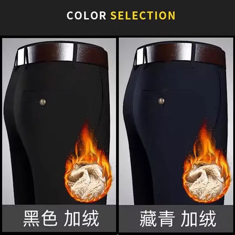 临蔡男裤加绒加厚雪地裤男士高腰保暖长裤子2025新款通勤商务a96