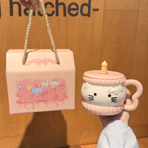 手绘浮雕陶瓷凯蒂猫马克杯