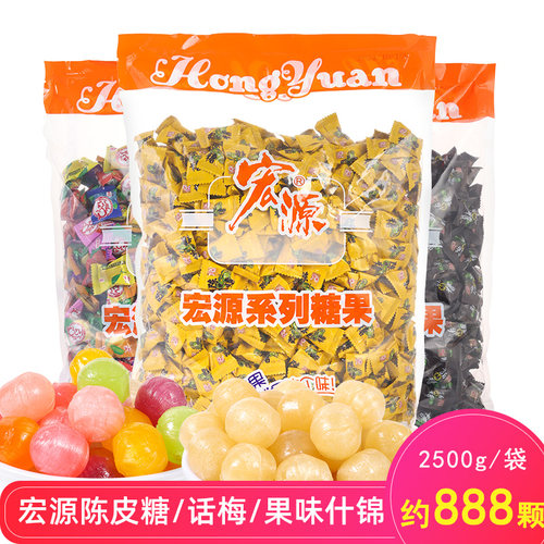 宏源广东果味什锦糖硬糖