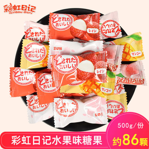 彩虹日记日式果汁白桃荔枝味硬糖