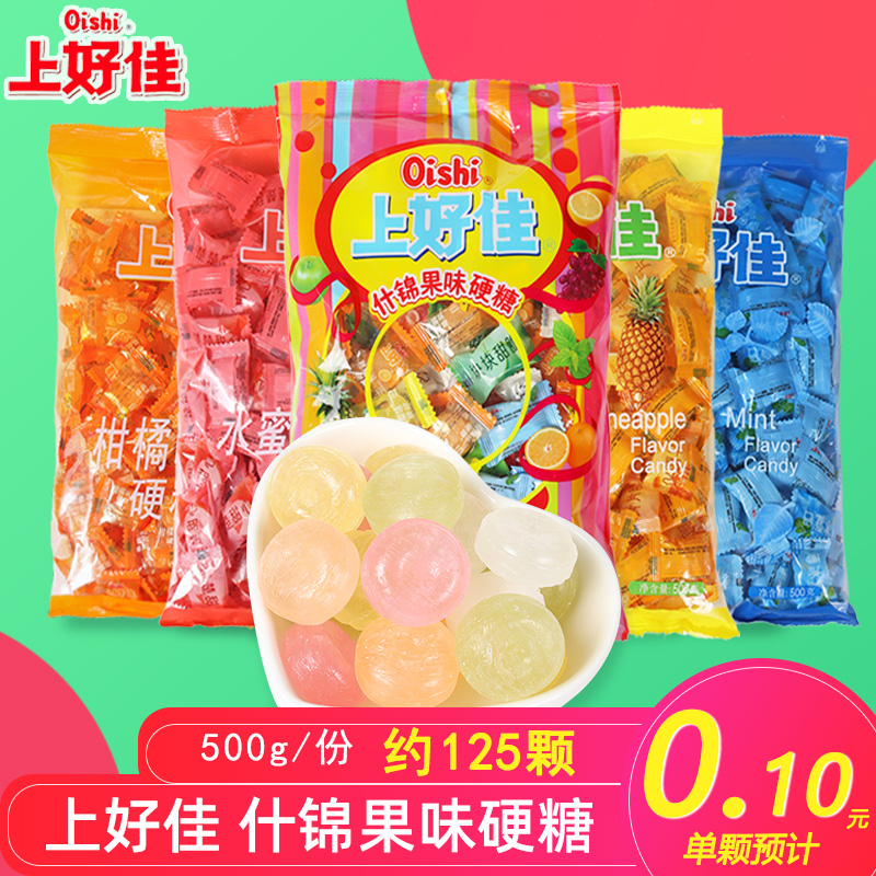 上好佳硬糖什锦水果糖清凉招待