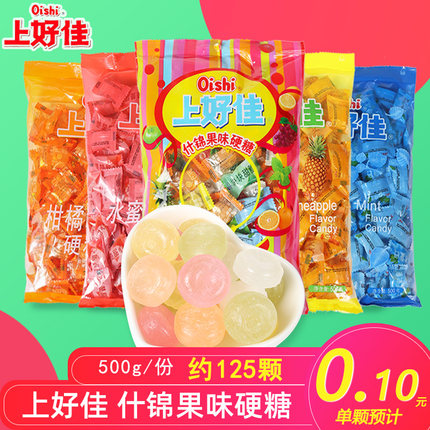 上好佳硬糖清凉薄荷糖老式什锦水果喜糖招待结婚糖果年货零食礼物