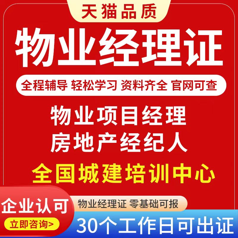 【官方旗舰店】【协议签署】【品牌信赖】