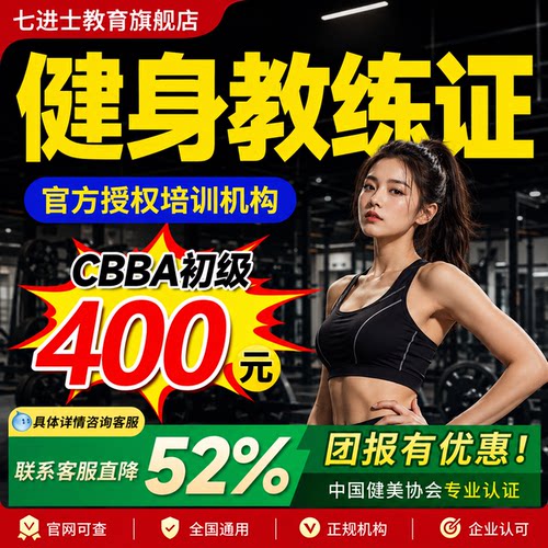 【官方旗舰店】【配套教材】【品牌信赖】