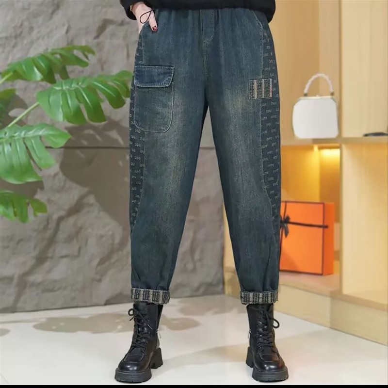 辰裕铭女裤垂顺肌理感牛仔裤女士宽松显瘦哈伦裤春秋小脚老爹裤a7