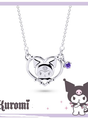 三丽鸥酷洛米库洛米-I.Love.Kuromi原创项链小众时尚精致饰品礼物
