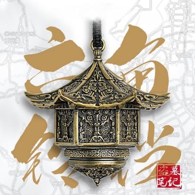 《盗墓笔记》道具系列张家族长六角铃铛魔幻影视周边小众复古配饰