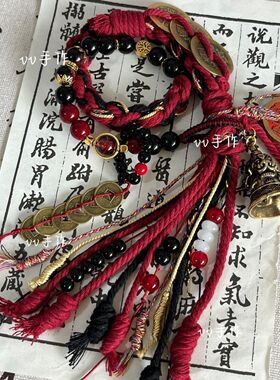 抖音爆款火旺藏式手绳花钱双圈中式山鬼钱币手工铃铛手链铜钱同款