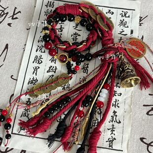 抖音爆款火旺藏式手绳花钱双圈中式山鬼钱币手工铃铛手链铜钱同款