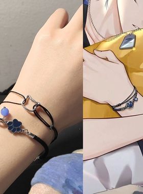 未定事件簿陆景和葡甜润心衍生款~萌宠猫咪手绳酷帅小众可爱手饰