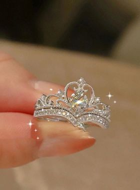 璀璨星河戒指小红书同款公主白金色小众设计轻奢调节款式周边戒