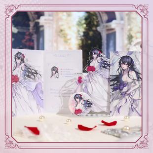 「爱上她的理由」李诗雅永恒誓约戒指新品动漫周边手作二次元指环