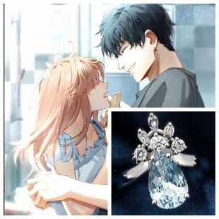 《光与夜之恋》萧逸戒指婚戒动漫周边小众ins设计送好友生日礼物