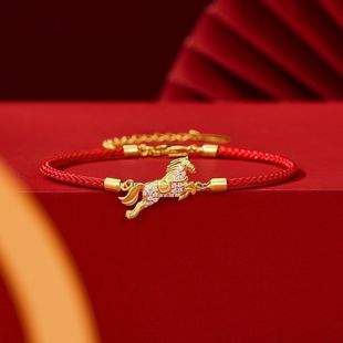 策马奔腾手链鸿进本命年小金马红绳小马高级国风生肖气质本命新年