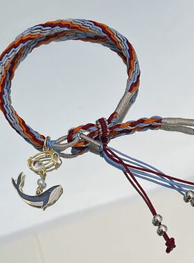 【达达利亚】手绳新款公子手链成品非DIY钟离流浪者雷散枫原万叶