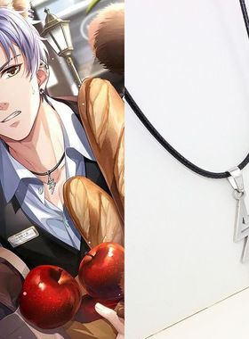 恋与制作人凌肖同款项链周边cos皮绳闪电吊坠日常百搭二次元动漫