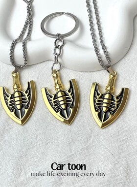 JOJO奇妙冒险石之海 替身觉醒金色箭头虫箭项链钥匙扣动漫周边链