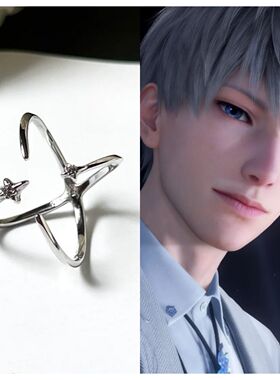 深空沈星回星星轨迹戒指正反双戴闪锆小众设计高级百搭戒指周边款