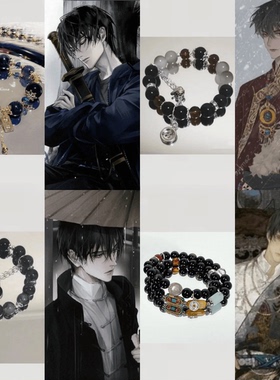 盗墓笔记张起灵同款手链爆款印象手链古风稻米高级设计串珠手串链