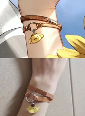 光与夜之恋 夏鸣星同款布丁狗手链汤圆双层同人cos情侣手饰礼物绳