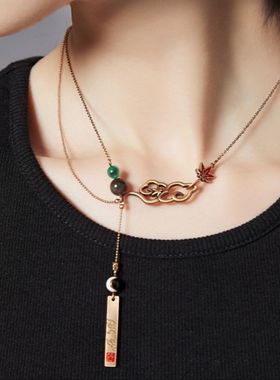 星穹铁道丹恒主题印象系列首饰项链耳夹动漫二次元周边款套餐游戏