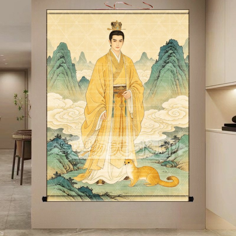 三尺三男女黄鼠狼真身像黄家教主挂画出马堂家用黄大仙画像卷轴画