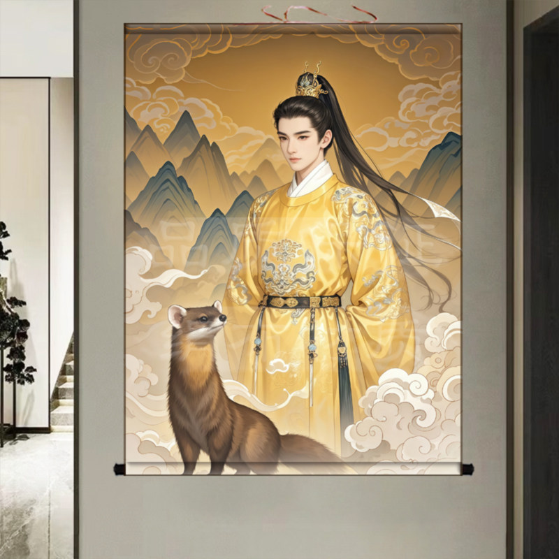 黄大仙黄鼠狼挂画出马堂供奉客厅招财装饰画黄家教主黄仙儿卷轴画