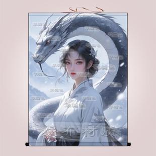 蟒家娘娘画像挂画教主蟒天龙卷轴画男女黑蟒蛇真身堂口招财装 饰画