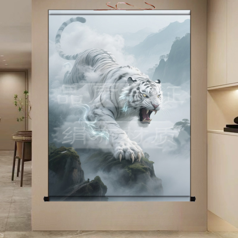 高清白老虎画像挂画猛虎下山图客厅玄关招财卷轴家用背景墙装饰画
