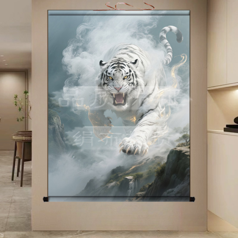 白老虎画像挂画家用背景墙招财装饰画客厅书房猛虎下山图卷轴画
