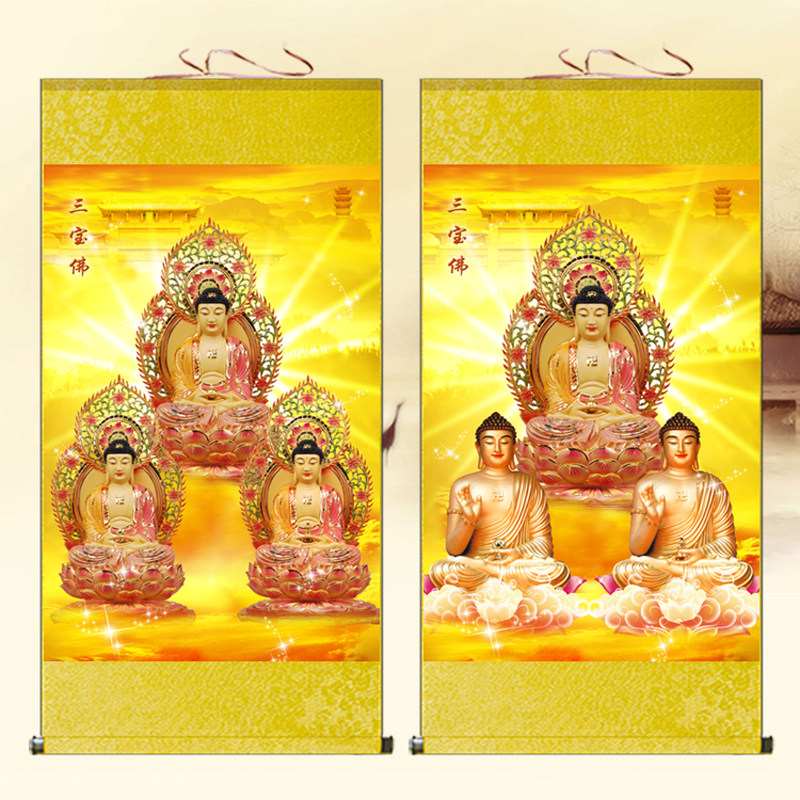 佛像画三宝佛挂画阿弥陀佛药师佛